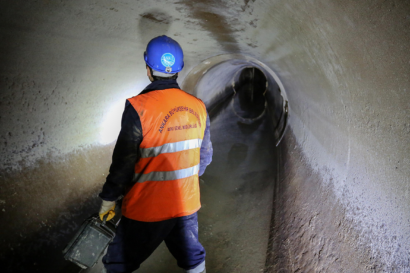 The Business Case for a National Water Framework